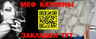 мет Бузулук