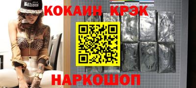 дурь Бугуруслан