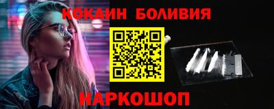 мет Бузулук