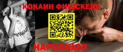 мет Бузулук