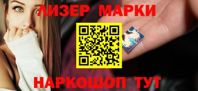 мет Бузулук