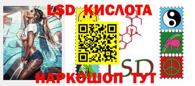 дмт Будённовск