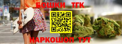 дурь Бугуруслан