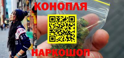 дурь Бугуруслан