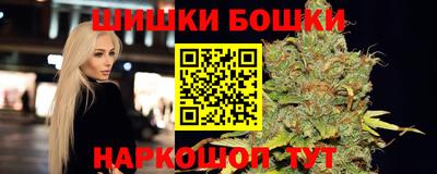 дурь Бугуруслан