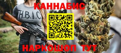 дурь Бугуруслан
