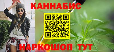 мет Бузулук