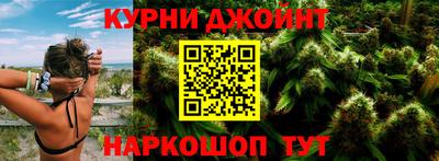 мет Бузулук