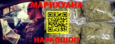 дмт Будённовск