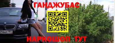 дмт Будённовск