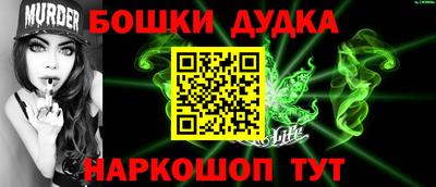 мет Бузулук