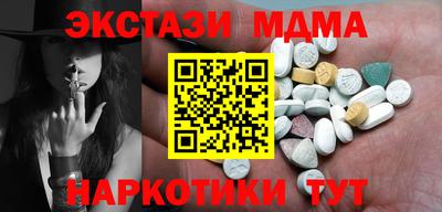дурь Бугуруслан