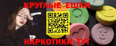 дмт Будённовск