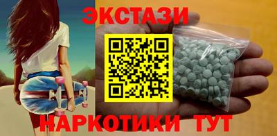 дурь Бугуруслан