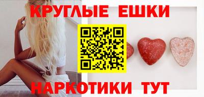 дмт Будённовск