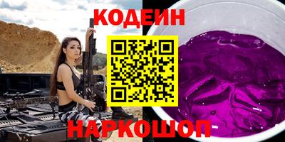 дурь Бугуруслан