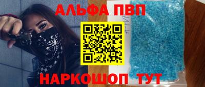 дмт Будённовск