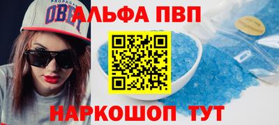 дурь Бугуруслан