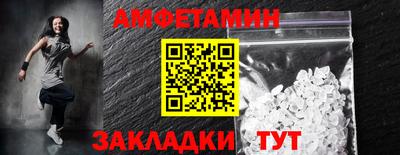 дурь Бугуруслан