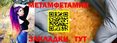 дмт Будённовск