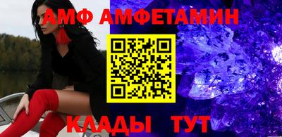 дурь Бугуруслан