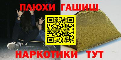 мет Бузулук