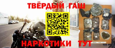 дурь Бугуруслан