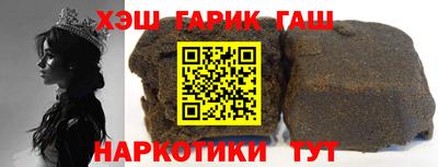 дмт Будённовск