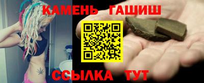 дурь Бугуруслан