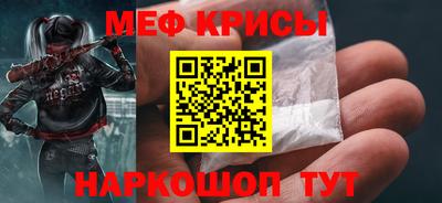 дмт Будённовск