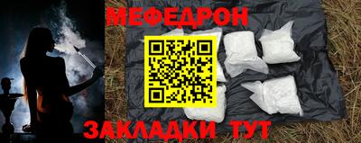дмт Будённовск